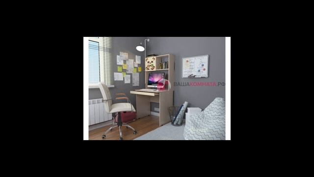 5 шагов при выборе компьютерного стола смотреть онлайн