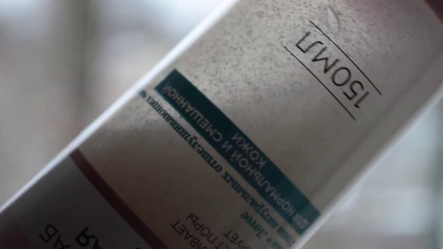L'Oreal Paris Cleansing Gel Двойной скраб бесконечная свежесть смотреть онлайн