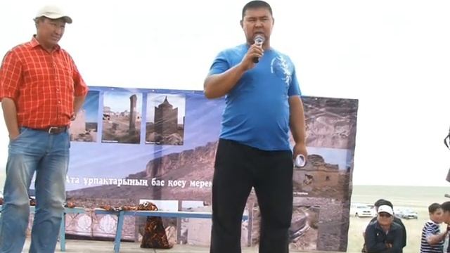 Бекі 2012 смотреть онлайн