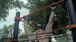 подтягивания широким хватом