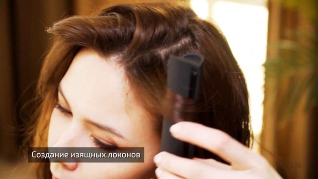 Цифровой выпрямитель BR3336 смотреть онлайн