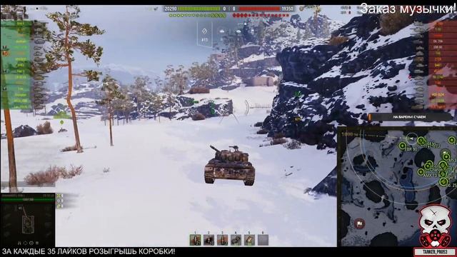 НА АЛЬФЕ!)РОЗЫГРЫШ КОРОБОК!!) ПОКУПАЮ НОВЫЙ ТАНЧИК 10) смотреть онлайн