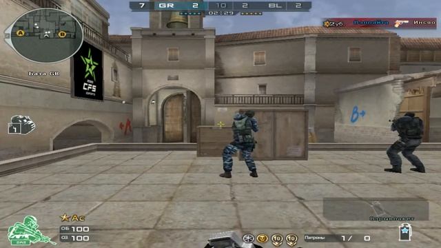 Test Custom GPW смотреть онлайн