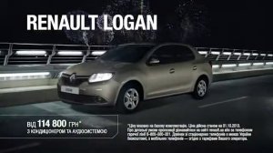 Новый Logan MCV