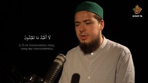 08 Хафтияк Шариф