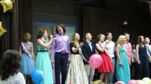 Выпускной 2017, 11 класс, финальная песня выпускников ЦО 1492 Москва