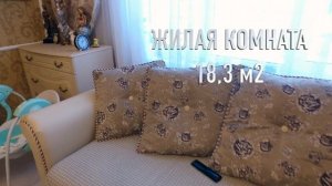 ЖК Красково продаю Квартиру  42,7 м2с Евроремонтом