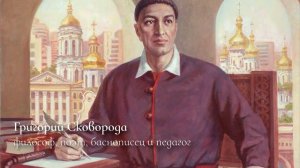 Известные украинцы и люди с украинским происхождением