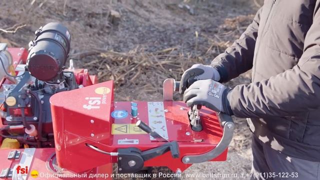 Измельчитель пней FSI B28