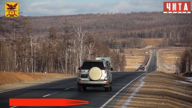Открытие дороги на Беклемишево