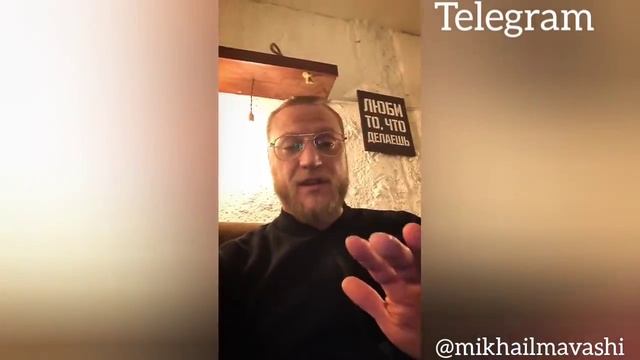 Самооборона в России. У людей нет выбора. - Миша Маваши