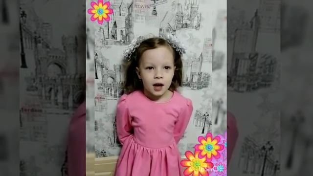 Заболотских Василина подготовительная к школе группа смотреть онлайн