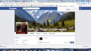 Немецкая социальная сеть Xenzuu. Новинка Рунета. Сеть, которая платит.