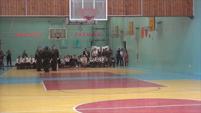 Районный смотр строя и песни | 17 марта 2023 года смотреть онлайн