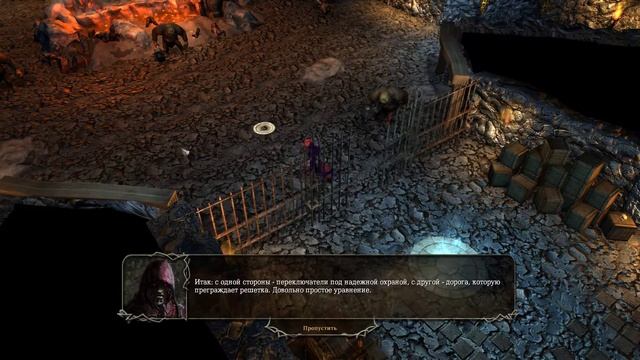 R.A.W. Realms of Ancient War Прохождение Часть - 23:Тьюрма Гномов. смотреть онлайн