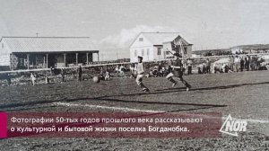 История Ниноцминды на одном кадре