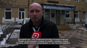 «Мил».  «Герои не умирают»