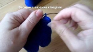 54 Детские пинетки спицами  Василиса