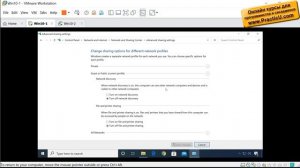 Сетевое окружение в Windows 10