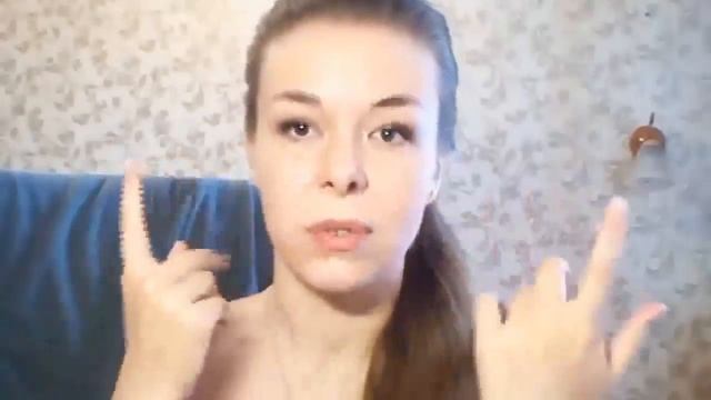 Вулканическое мыло фото смотреть онлайн