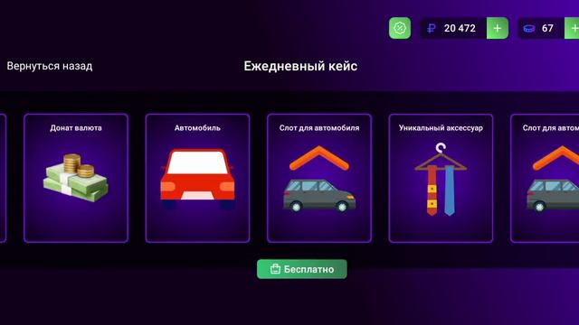 какой хороший подарок 🎁 суд я не в суде смотреть онлайн