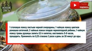 Моя поджелудочная железа работает, как часы! Вот, как я ее вылечила!