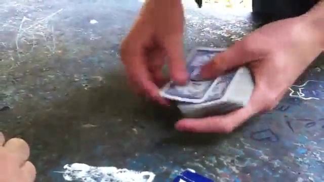 Карты смотреть онлайн