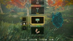 Zelda: Tears of the Kingdom самое мощное оружие