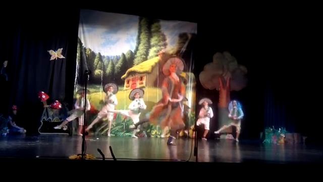 Танец грибов из постановки "Винни-Пух и все, все, все" смотреть онлайн