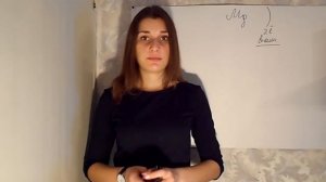 Металлическая связь. Химия 8 класс