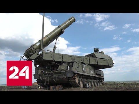 МО показало кадры уничтожения ракеты и беспилотника "Буком-М3" - Россия 24