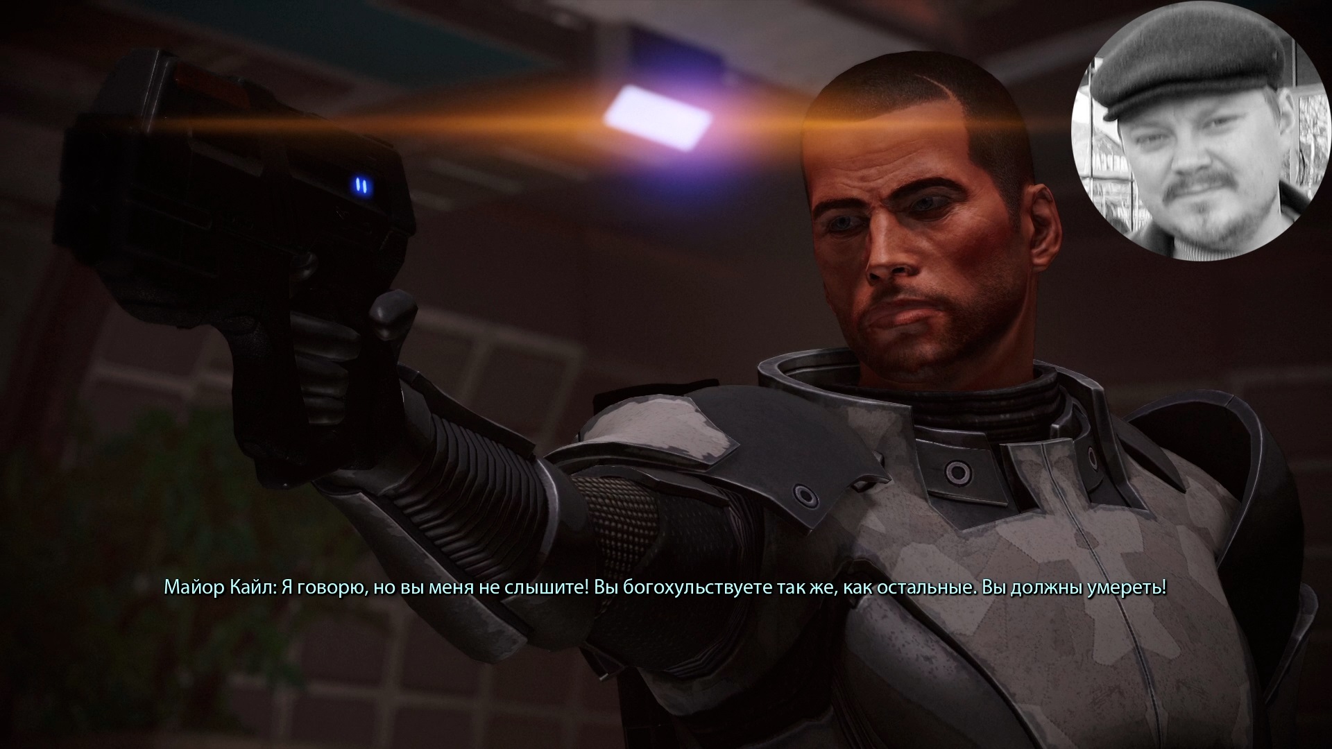 Mass Effect: Legendary Edition #18. Странное сообщение