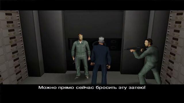 Grand Theft Auto Vice City # 44 - Бешеные псы смотреть онлайн