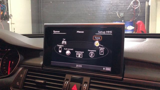 Акустическая система Bose Surround Sound на Audi A6 C7 смотреть онлайн