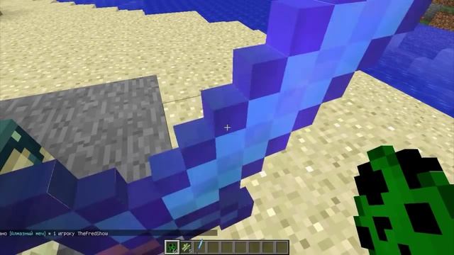 Интересные факты о Minecraft #16 Супер меч и Прятки с крипером смотреть онлайн