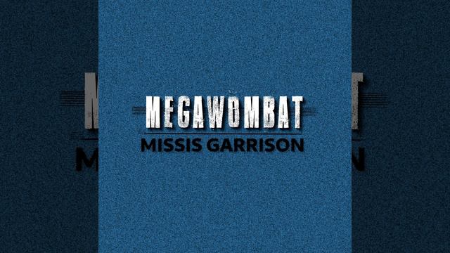 Икс икс икс