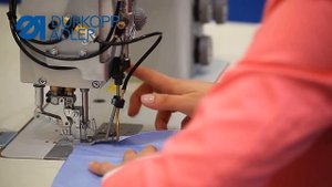 Dürkopp Adler 275 140342 01