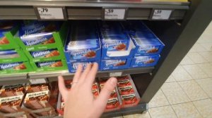 Мои  самые любимые продукты в немецким супермаркете.