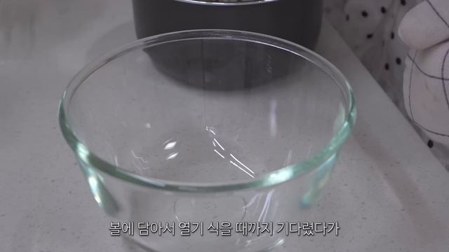 ENG) vlog 자취 브이로그, 놀면뭐하니 간식 따라하는 일상ㅣ김밥튀김, 콩나물어묵, 납작만두, 울산쫀드기, 비빔밥고로케, 양배추절임, 쌀국수, 반미샌드위치