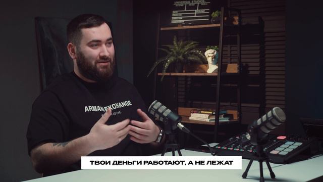 СТАЛ МИЛЛИОНЕРОМ НА НЕДВИЖИМОСТИ | КАК ЗАРАБОТАТЬ 12 МИЛЛИОНОВ С НУЛЯ смотреть онлайн