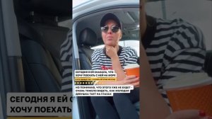 Юлия Ефременкова со слезами на глазах рассказала о тяжелой болезни близкого человека