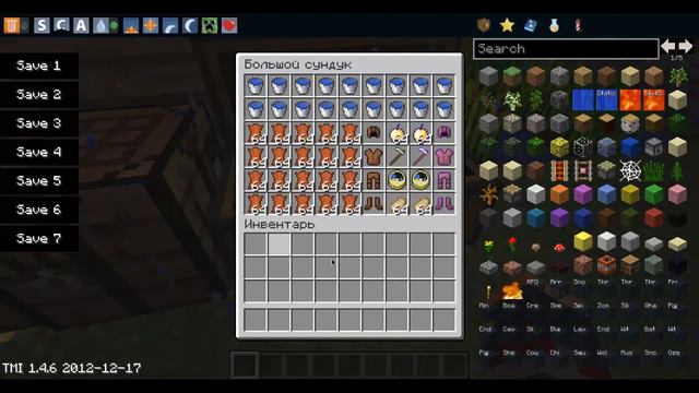 Крутой Дом в Minecraft смотреть онлайн