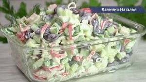 Новенький Вкуснющий салат из 3 ингредиентов на скорую руку от моей подписчицы Валентины