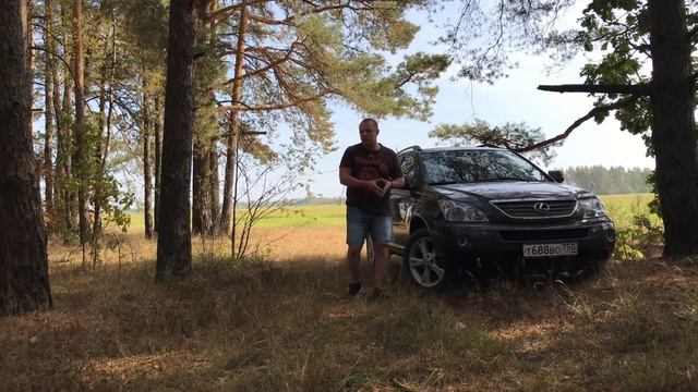 Старый гибридный Лексус ТО после покупки, дорого смотреть онлайн