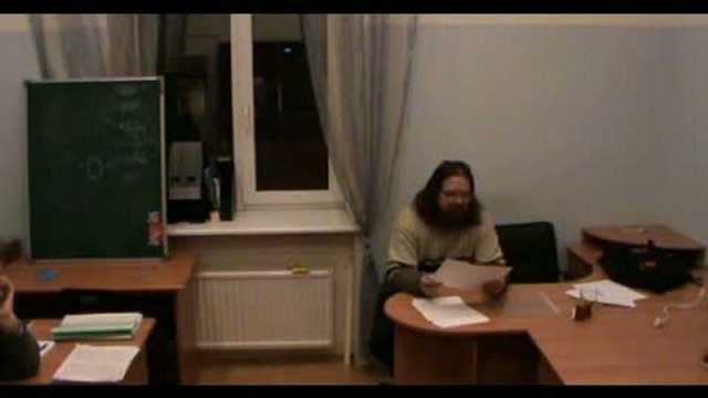 Шумерская песня