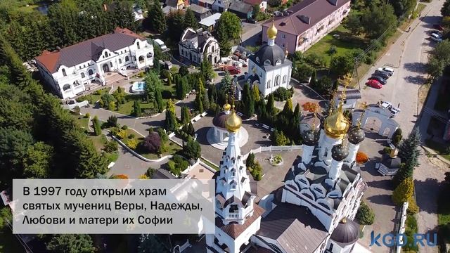 «Идём не только на восток»: Багратионовск смотреть онлайн