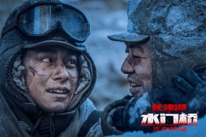 Битва на озере 2 ? Русский трейлер ? Фильм 2022