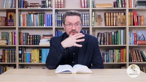 4-я книга Царств. Глава 2. Андрей Десницкий. Ветхий Завет
