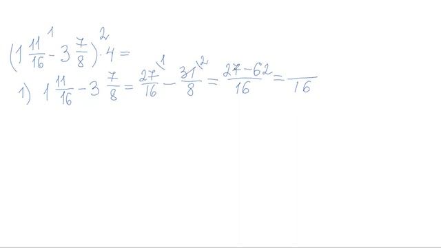 6 задание ОГЭ 2022 смотреть онлайн