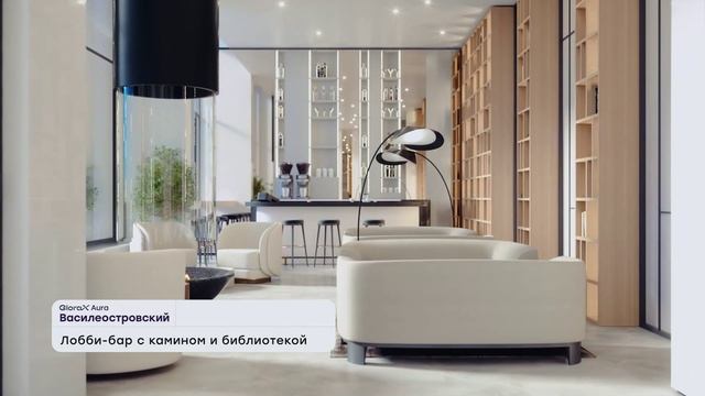 Glorax Premium Василеостровский - динамика строительства за июнь 2022